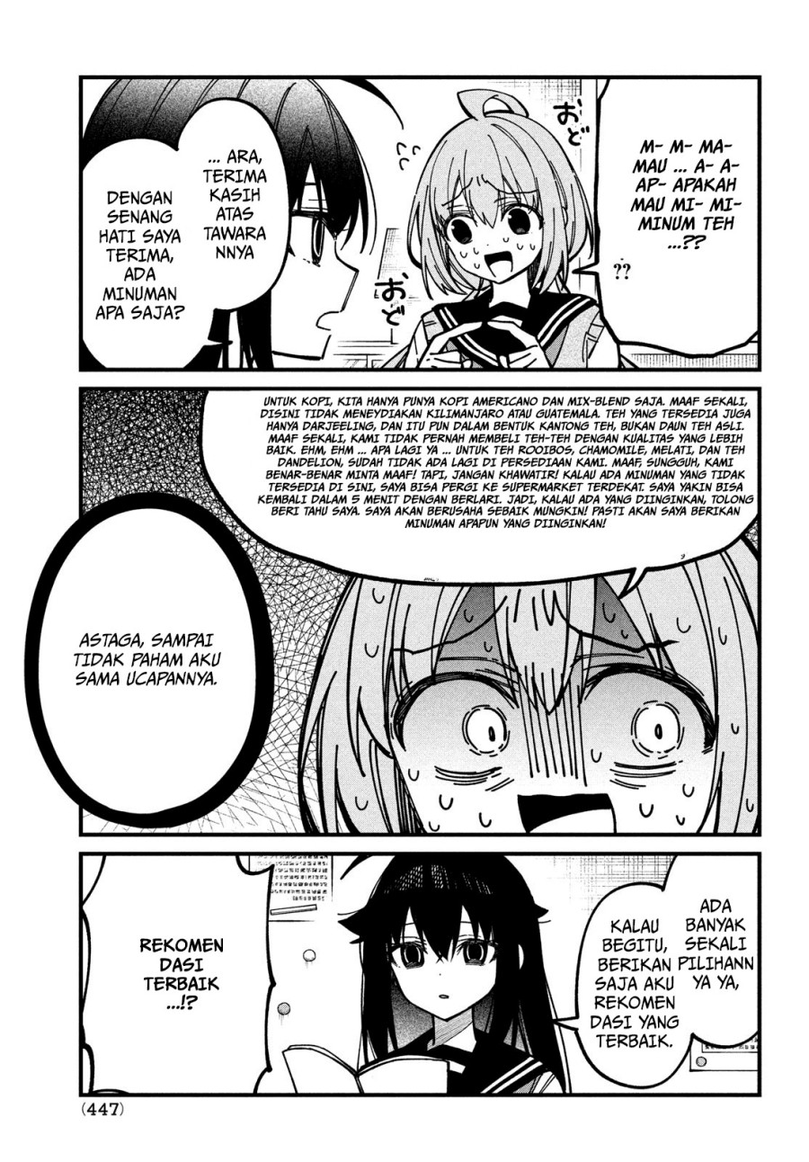 Shikanoko Nokonoko Koshitantan Chapter 35