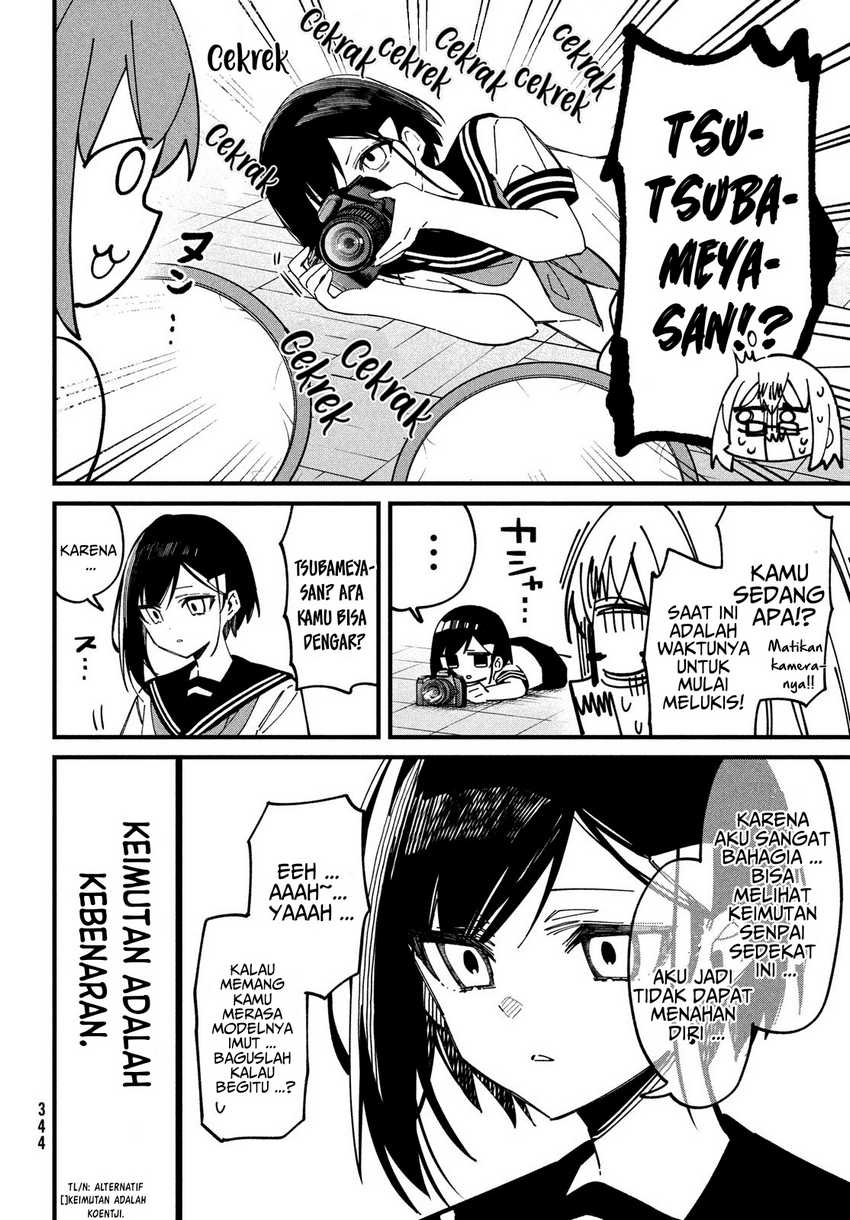 Shikanoko Nokonoko Koshitantan Chapter 36