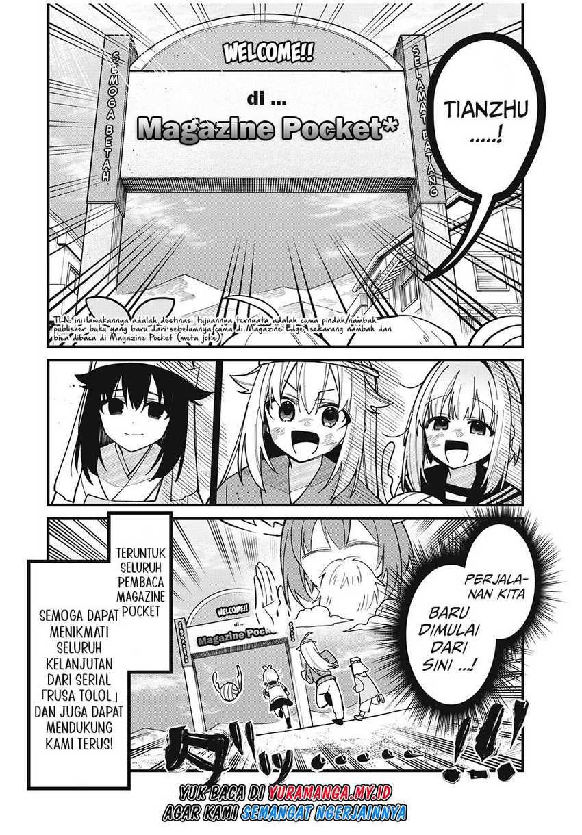 Shikanoko Nokonoko Koshitantan Chapter 38