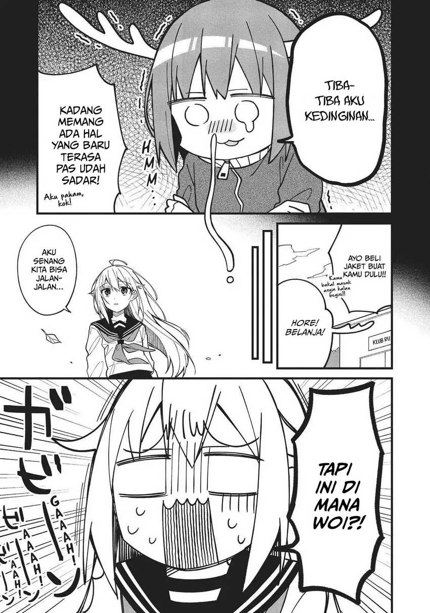 Shikanoko Nokonoko Koshitantan Chapter 6