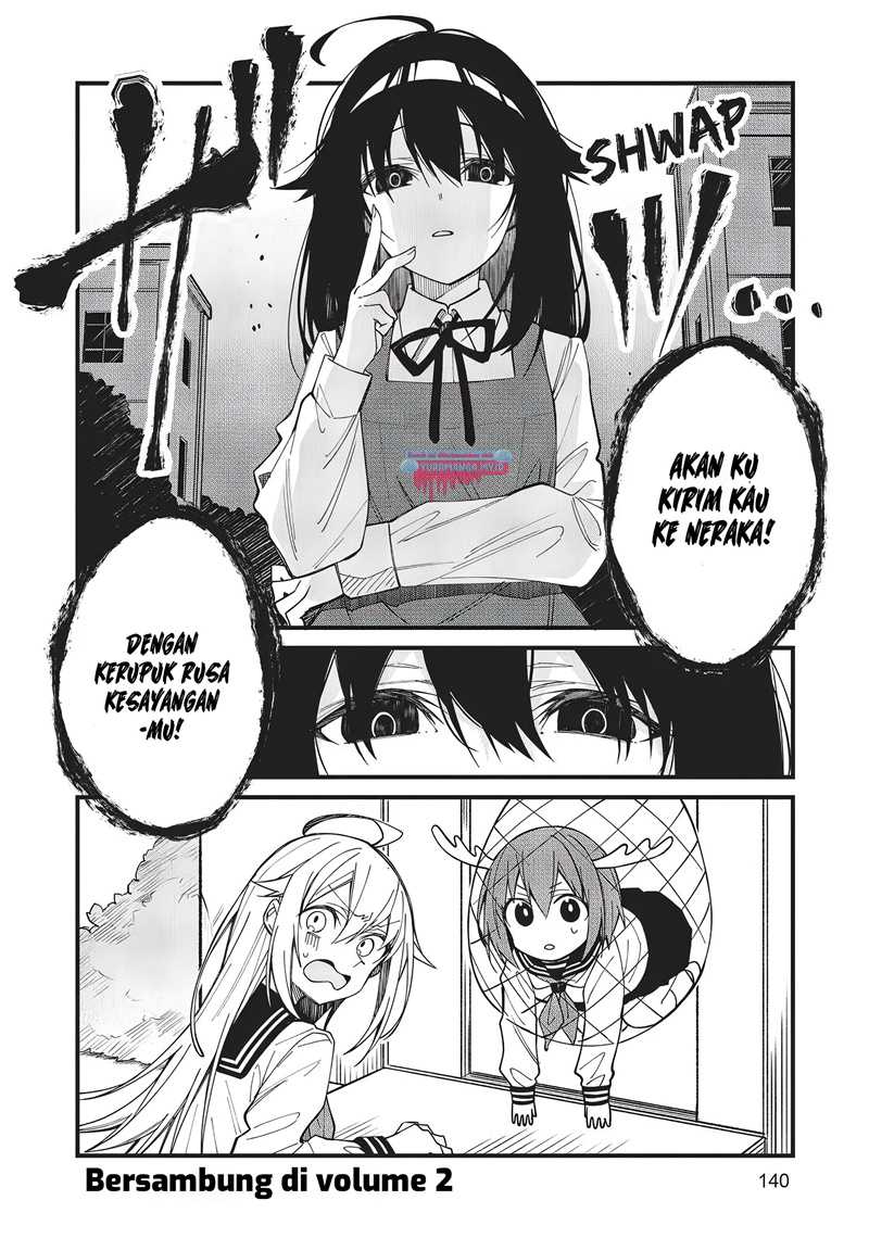 Shikanoko Nokonoko Koshitantan Chapter 7