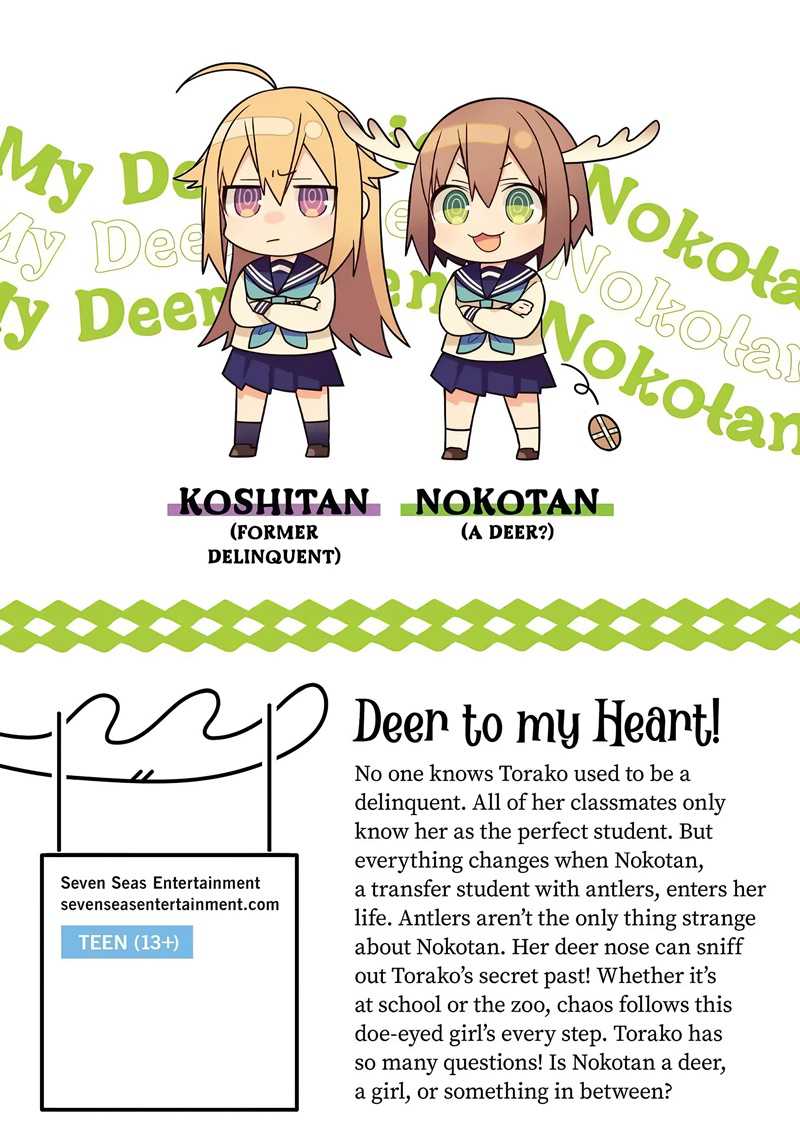 Shikanoko Nokonoko Koshitantan Chapter 7