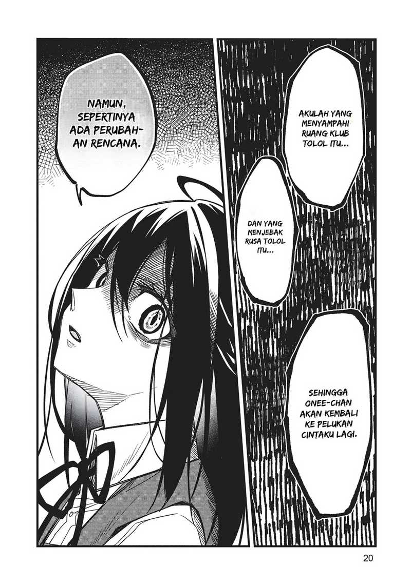 Shikanoko Nokonoko Koshitantan Chapter 8