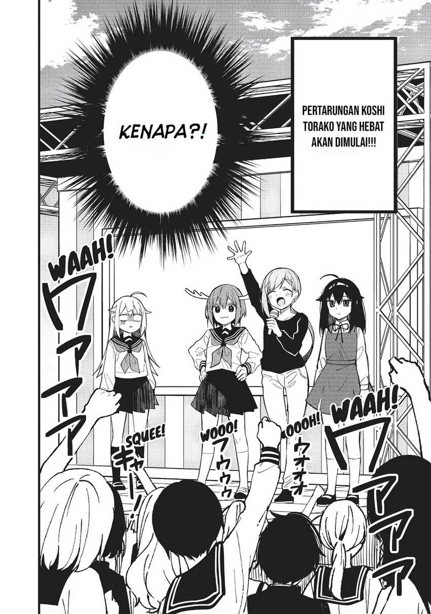 Shikanoko Nokonoko Koshitantan Chapter 9