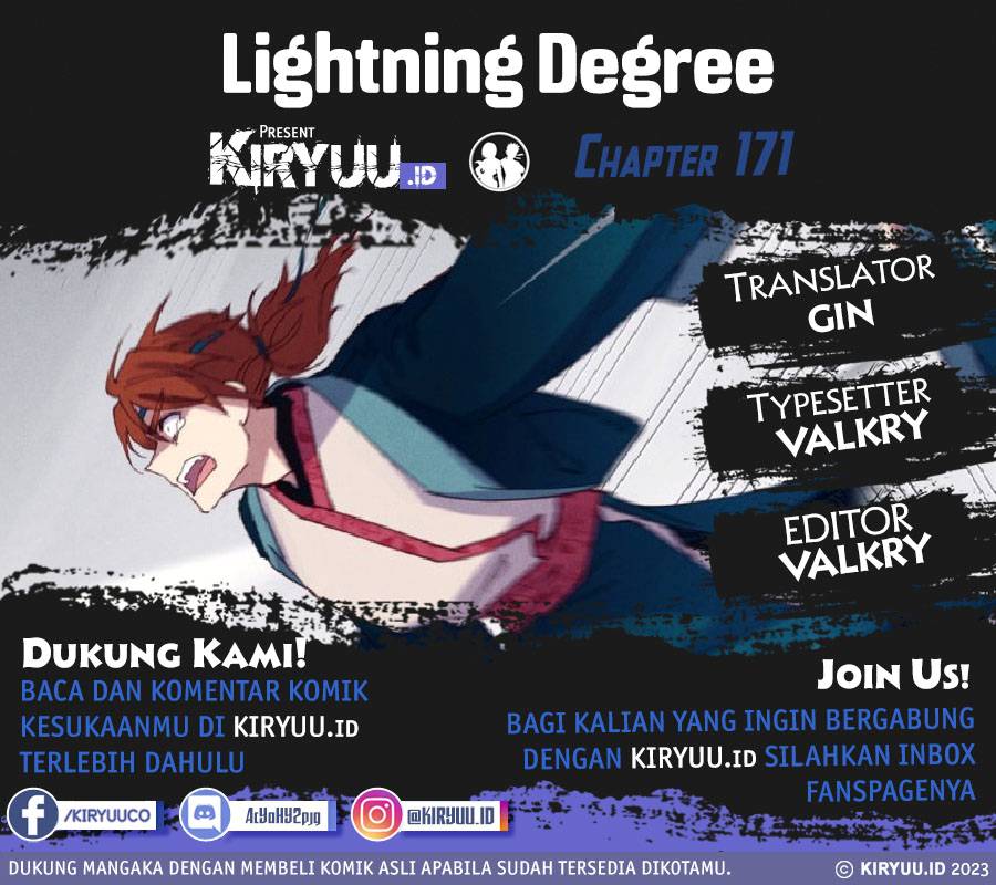 Lightning Degree Chapter 171