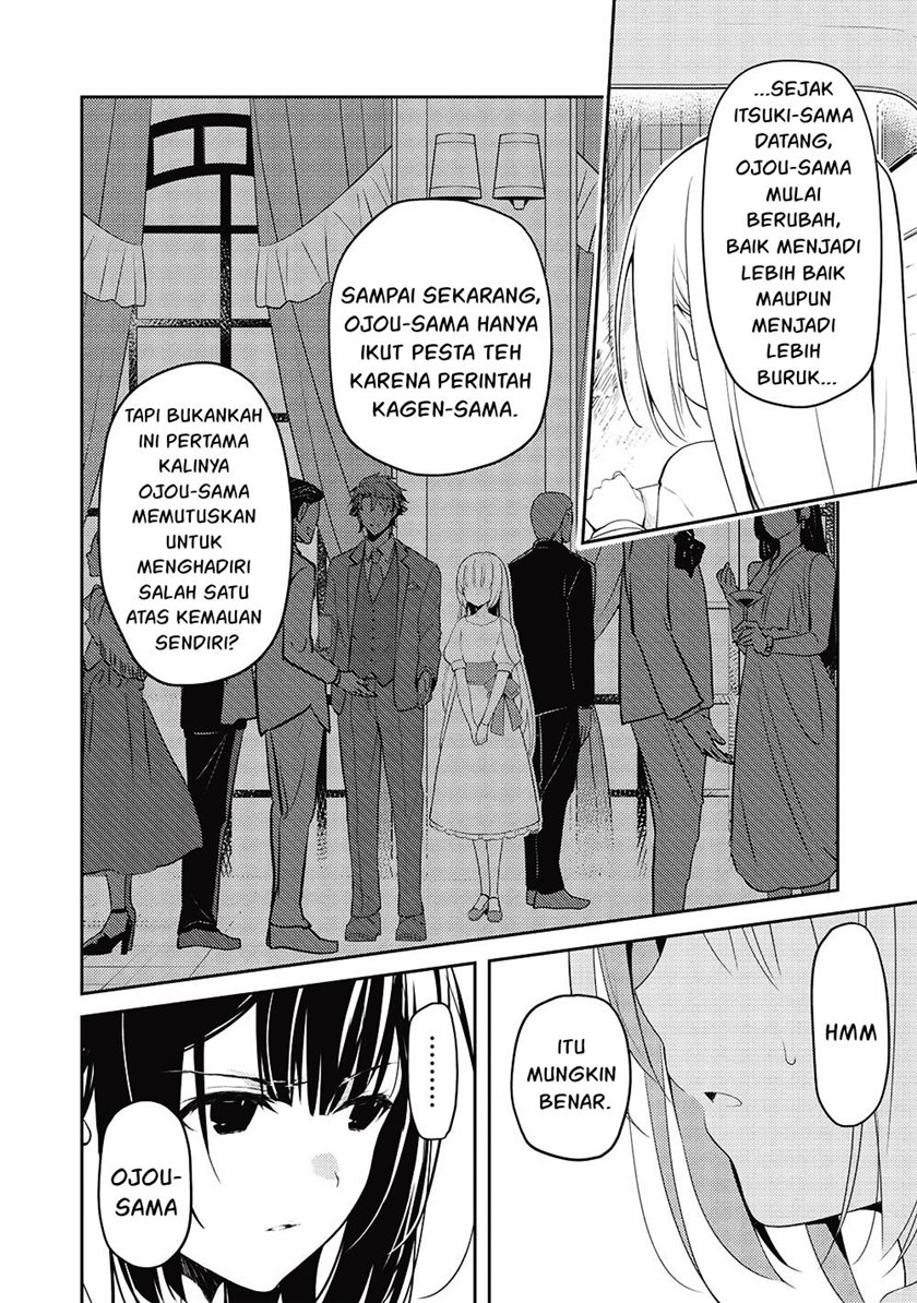 Saijo No Osewa Chapter 11