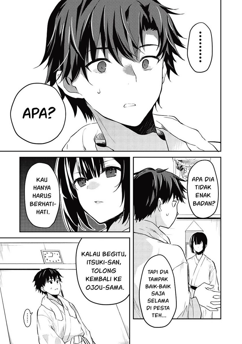 Saijo No Osewa Chapter 11