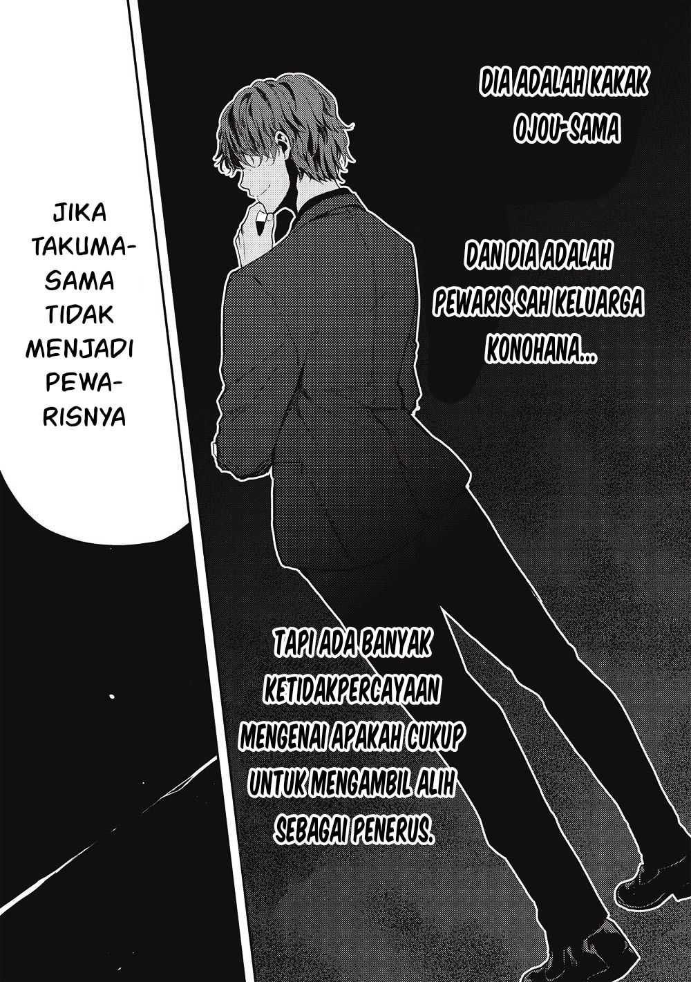 Saijo No Osewa Chapter 13