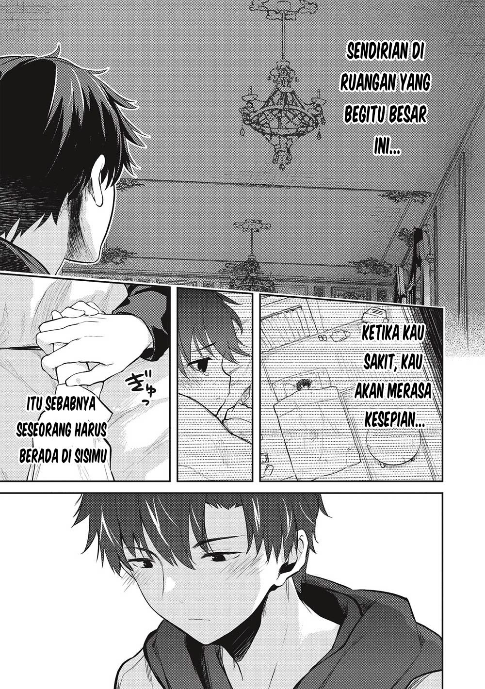 Saijo No Osewa Chapter 13