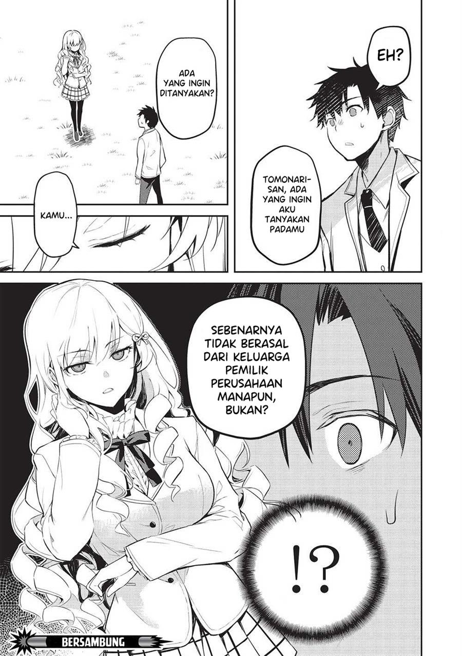 Saijo No Osewa Chapter 16