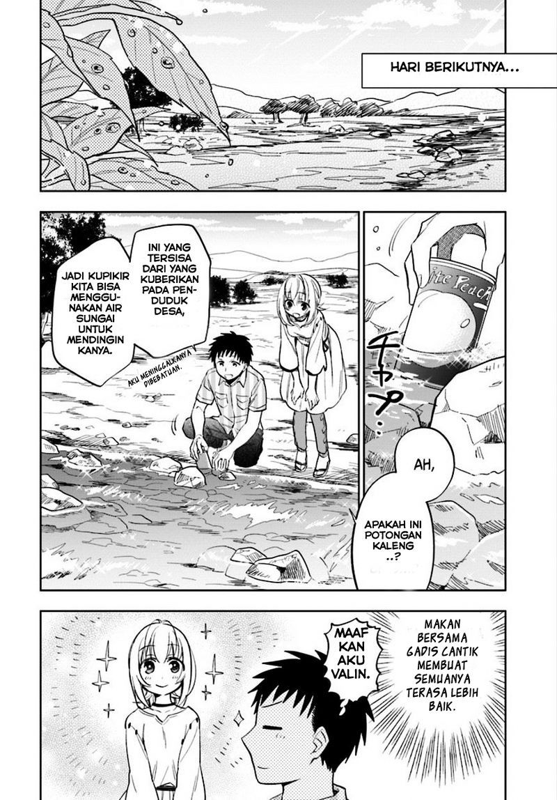 Takarakuji De 40-oku Atatta N Dakedo Isekai Ni Ijuu Suru Chapter 2