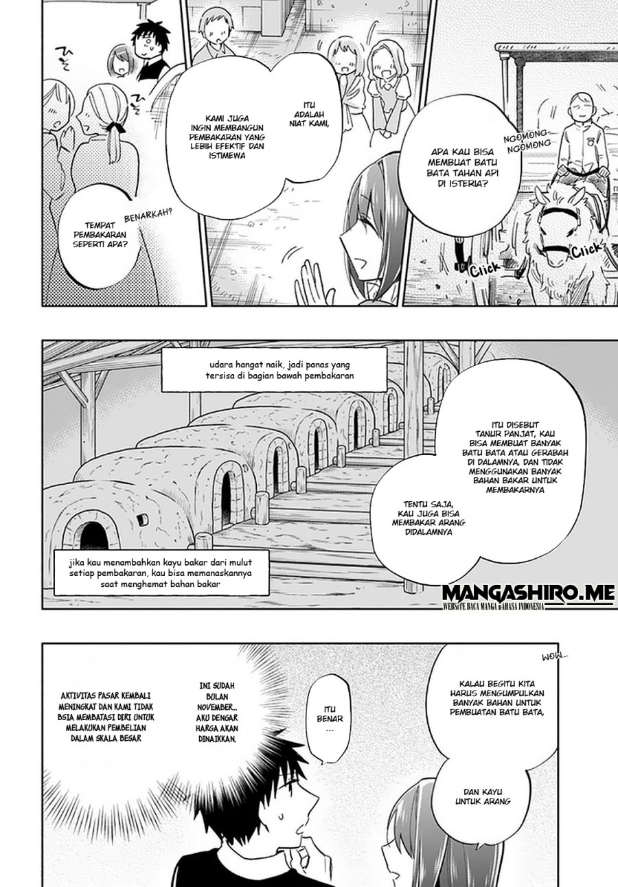 Takarakuji De 40-oku Atatta N Dakedo Isekai Ni Ijuu Suru Chapter 44