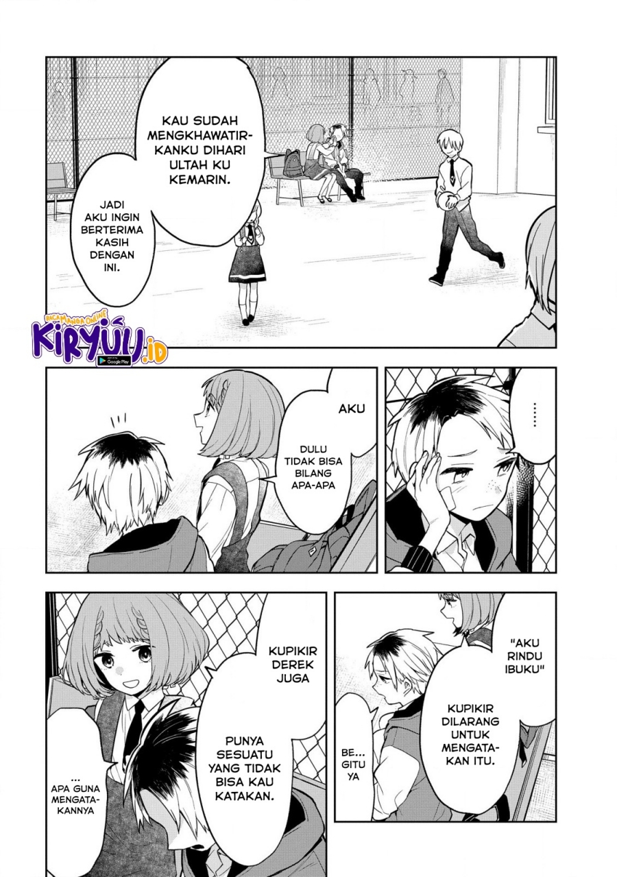 Yami Maid Ga Shihai Suru! Chapter 3