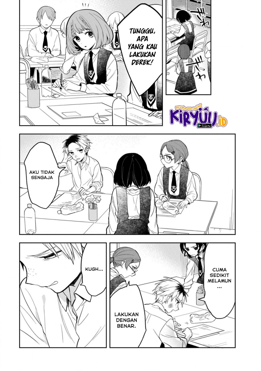 Yami Maid Ga Shihai Suru! Chapter 3