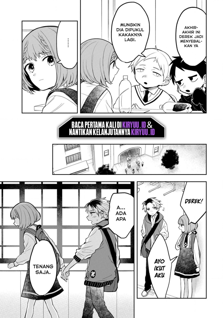 Yami Maid Ga Shihai Suru! Chapter 3