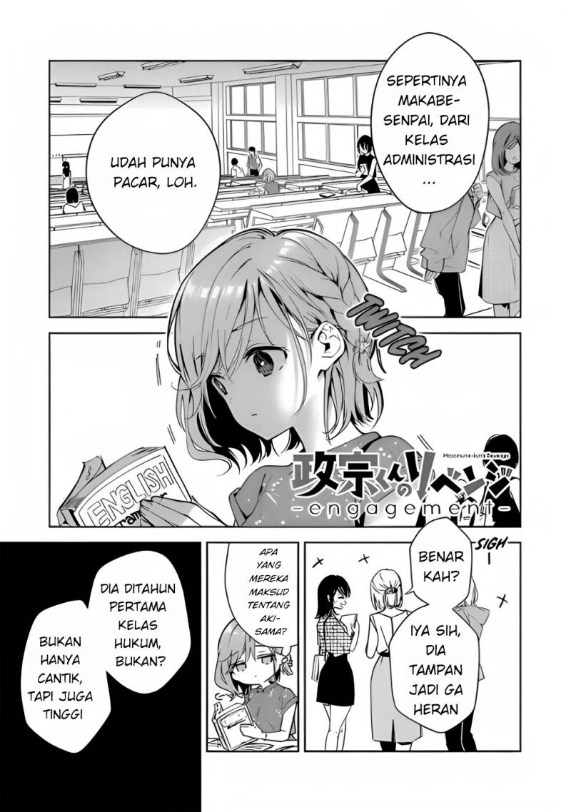 Masamune-kun No Revenge Engagement Chapter 4