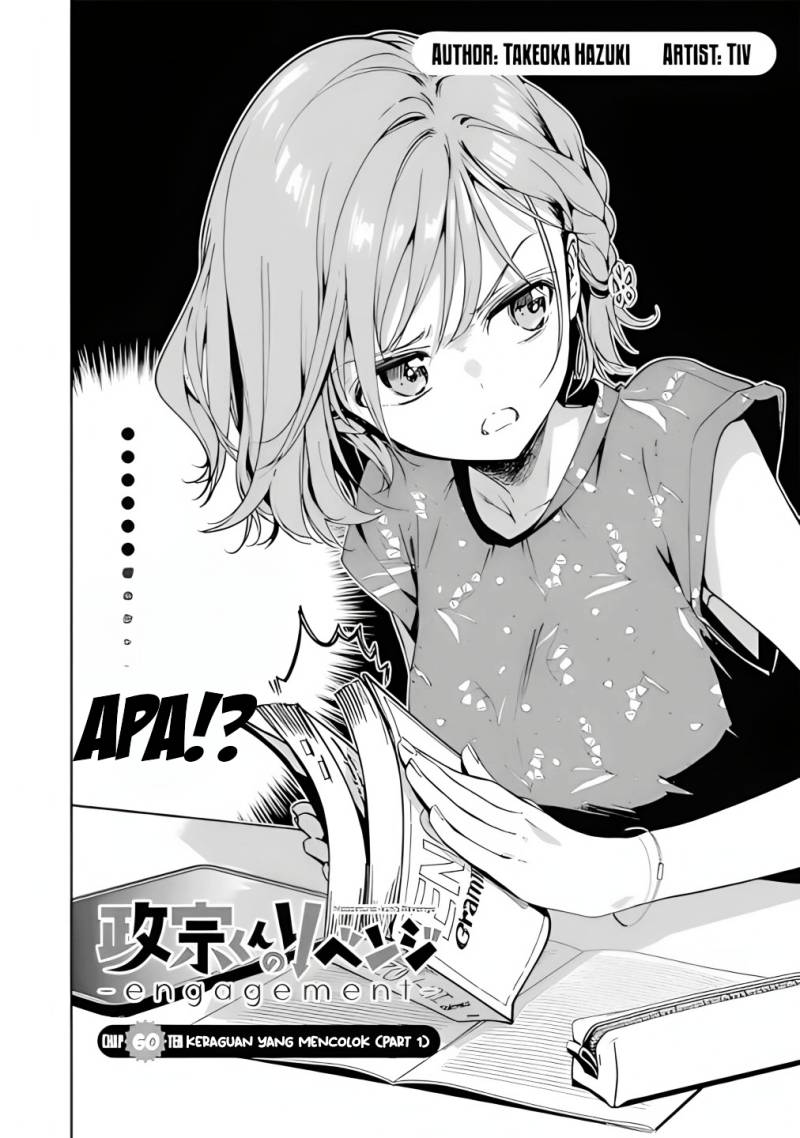 Masamune-kun No Revenge Engagement Chapter 4