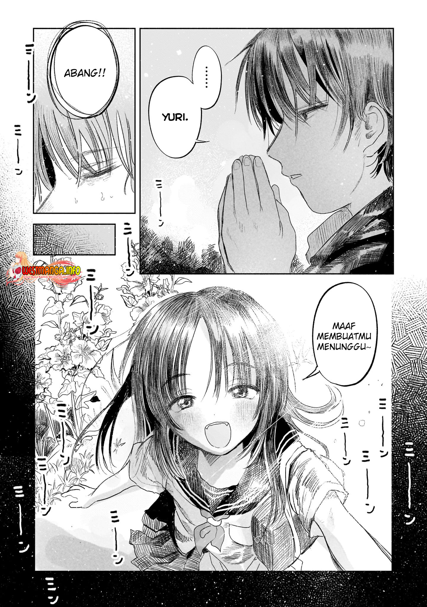 Saihate Ni Madou Chapter 1