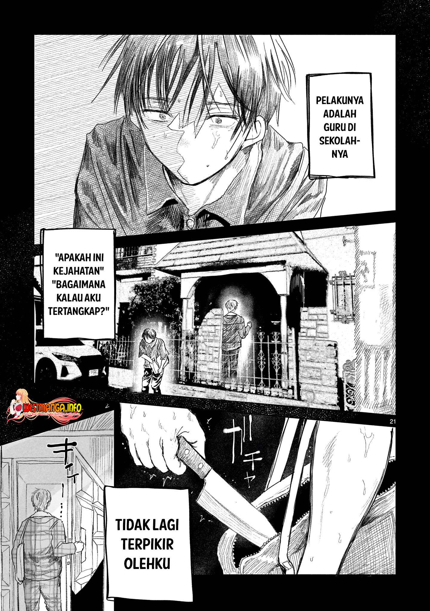 Saihate Ni Madou Chapter 1