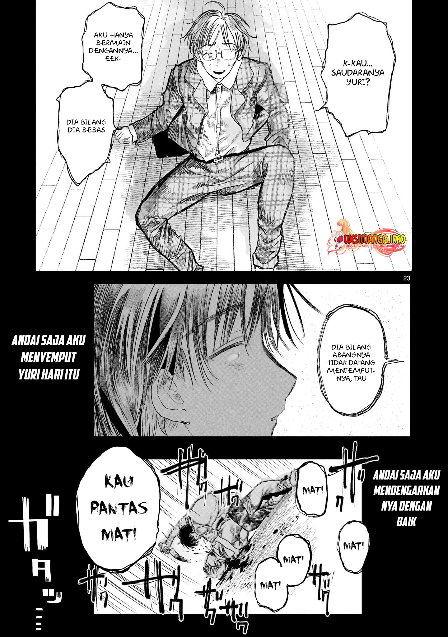 Saihate Ni Madou Chapter 1