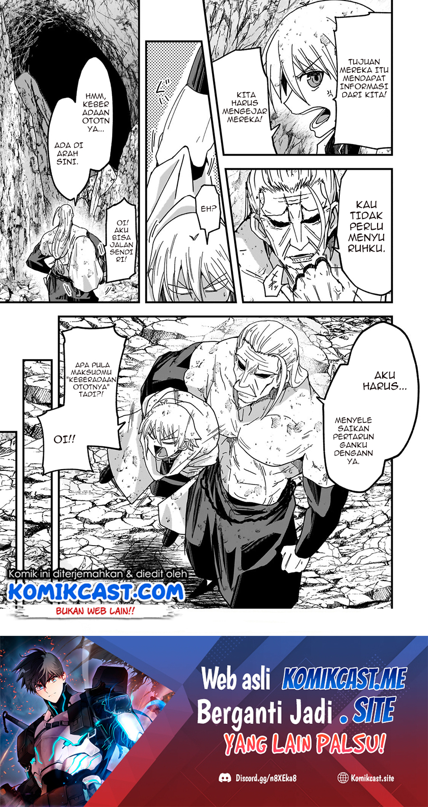 Gaikotsu Kishi-sama, Tadaima Isekai E Odekake-chuu Chapter 57.1