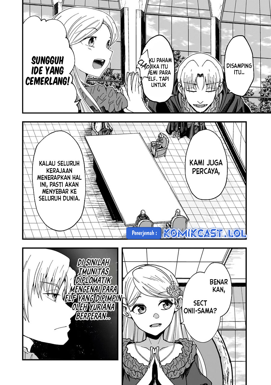 Gaikotsu Kishi-sama, Tadaima Isekai E Odekake-chuu Chapter 61.1