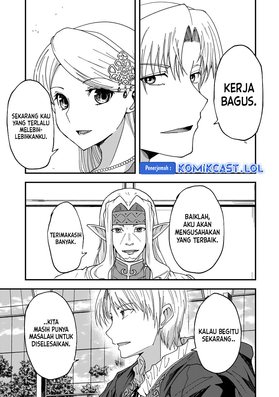 Gaikotsu Kishi-sama, Tadaima Isekai E Odekake-chuu Chapter 61.1