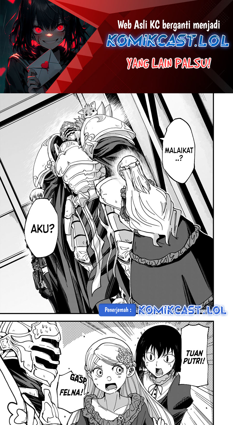 Gaikotsu Kishi-sama, Tadaima Isekai E Odekake-chuu Chapter 61.1