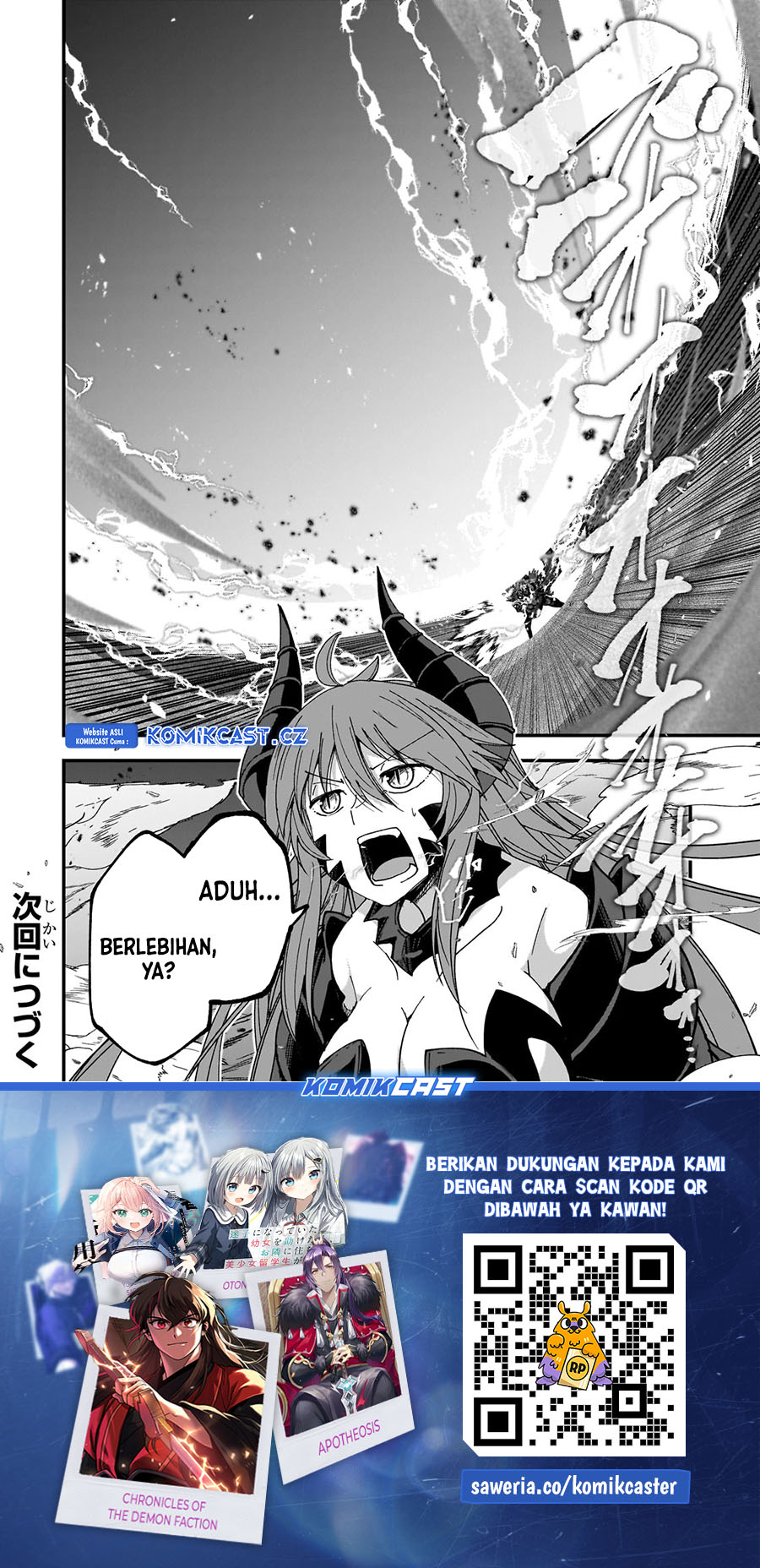 Gaikotsu Kishi-sama, Tadaima Isekai E Odekake-chuu Chapter 63