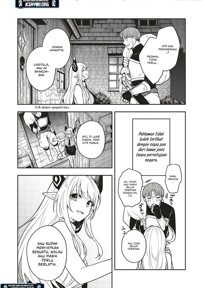 Shinkon Quest: Maou No Musume Wa Majime Yuusha Wo Otoshitai Chapter 1