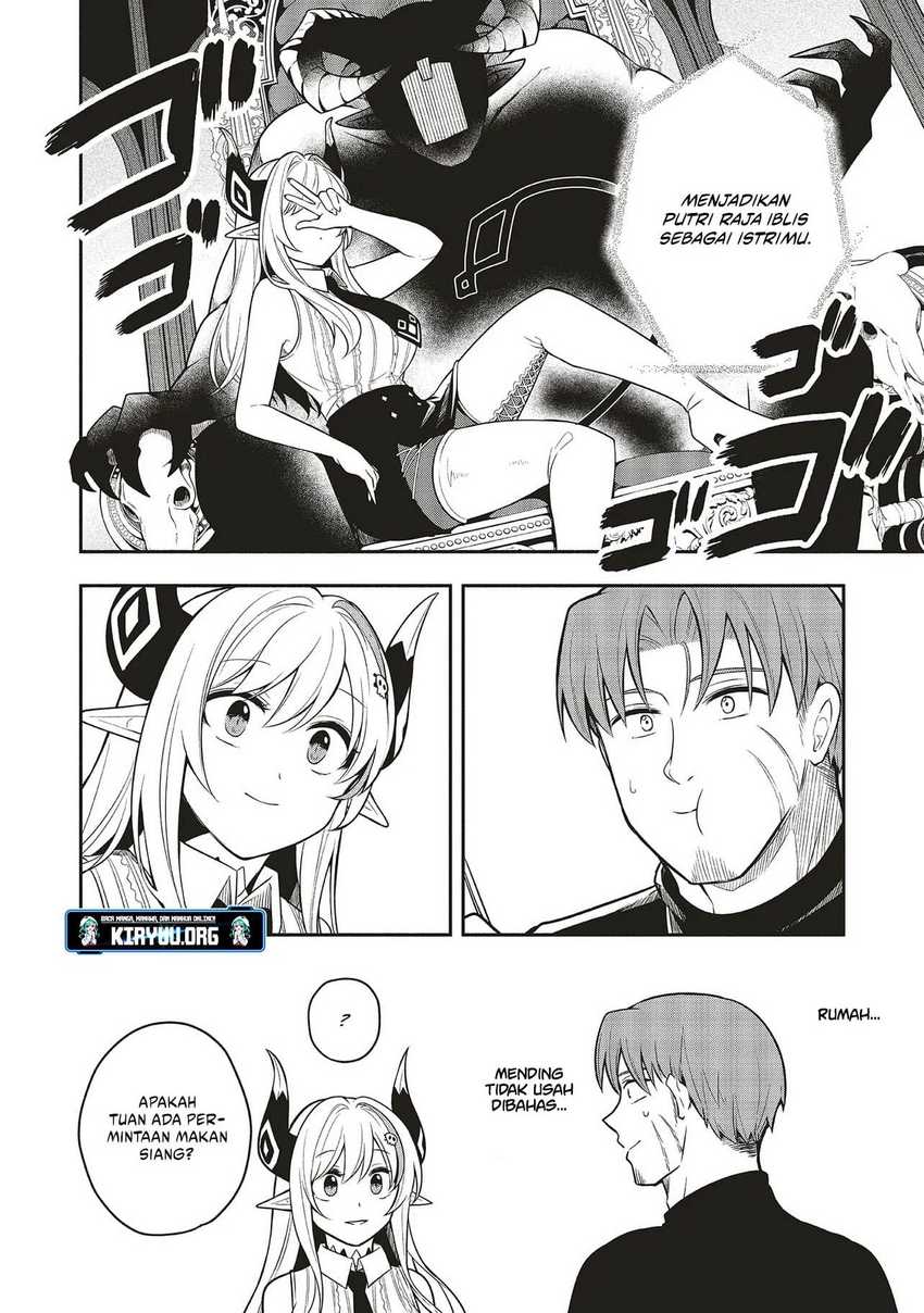 Shinkon Quest: Maou No Musume Wa Majime Yuusha Wo Otoshitai Chapter 2