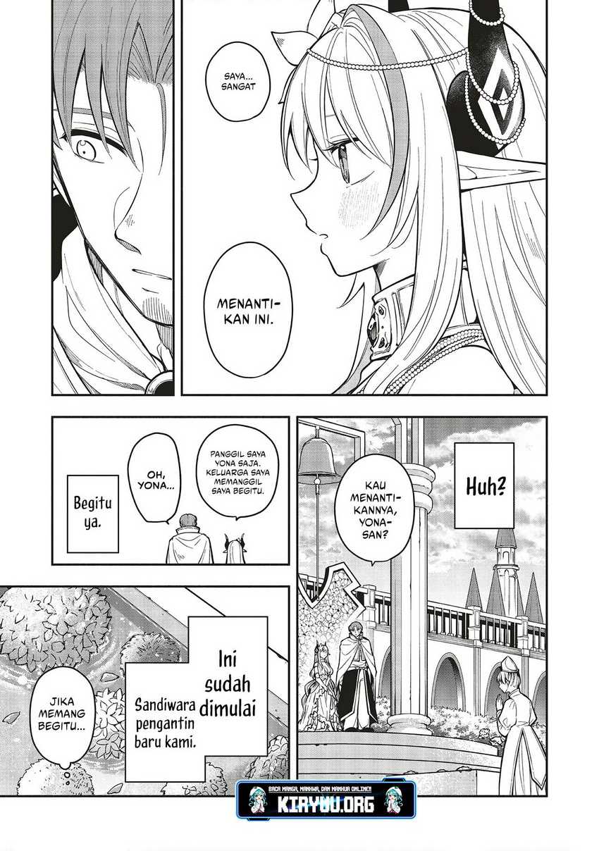 Shinkon Quest: Maou No Musume Wa Majime Yuusha Wo Otoshitai Chapter 6