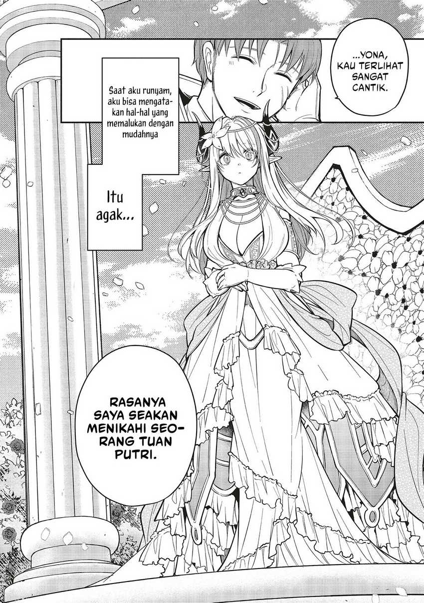 Shinkon Quest: Maou No Musume Wa Majime Yuusha Wo Otoshitai Chapter 6