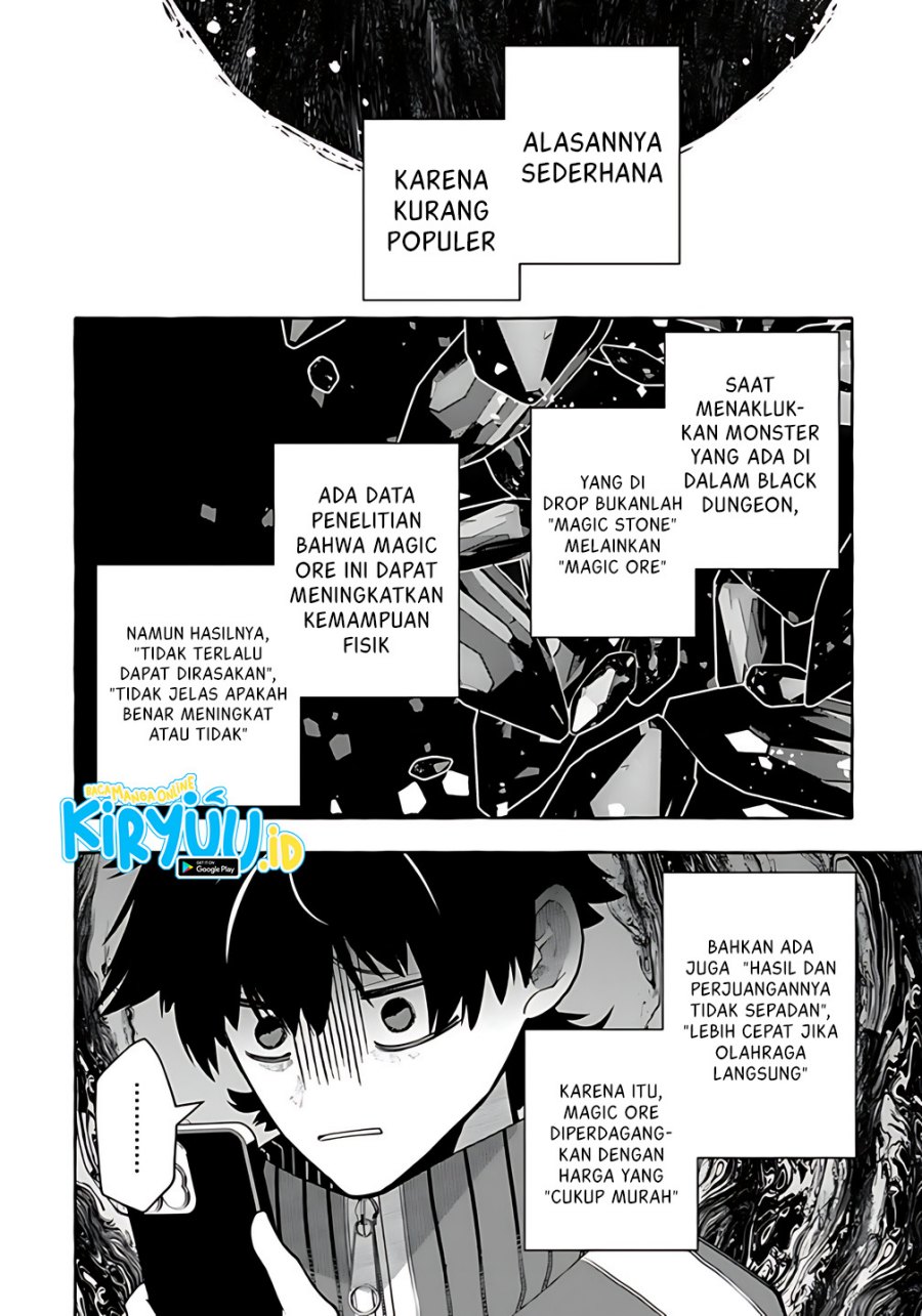 Kinzoku Slime Wo Taoshi Makutta Ore Ga “kurokou No Ou” To Yobareru Made Chapter 3