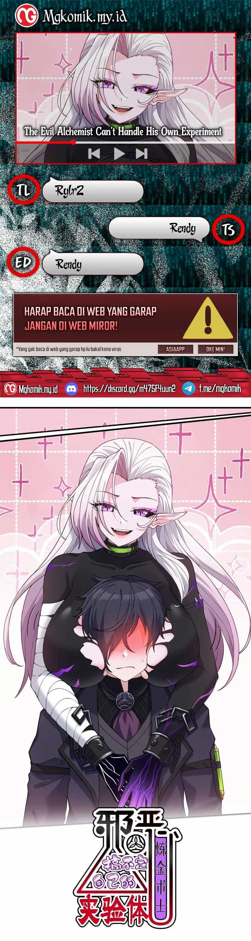 The Evil Alchemist Can’t Handle His Own Experiment Chapter 32