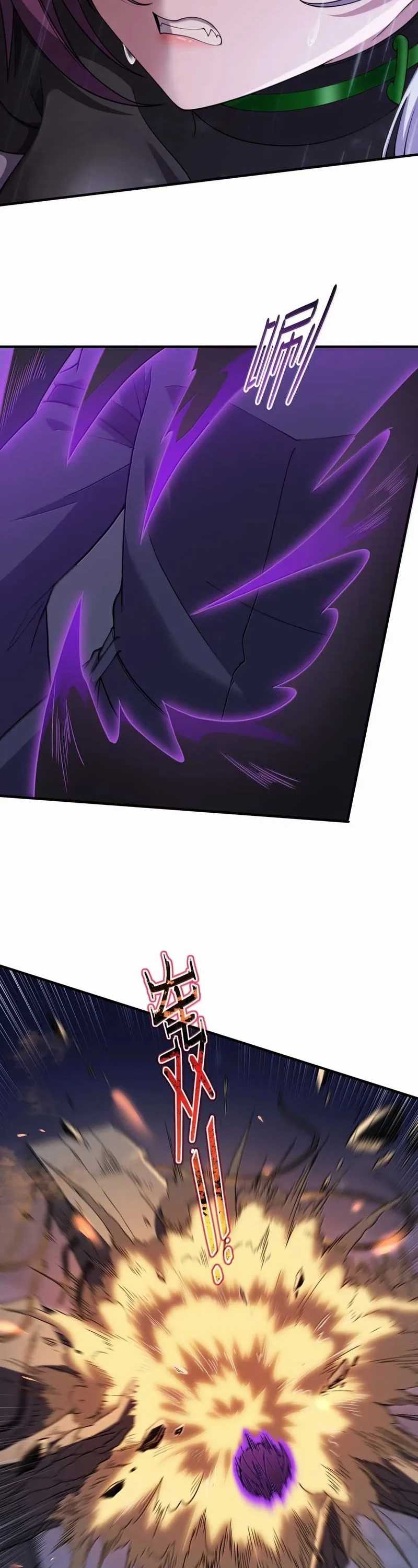 The Evil Alchemist Can’t Handle His Own Experiment Chapter 32