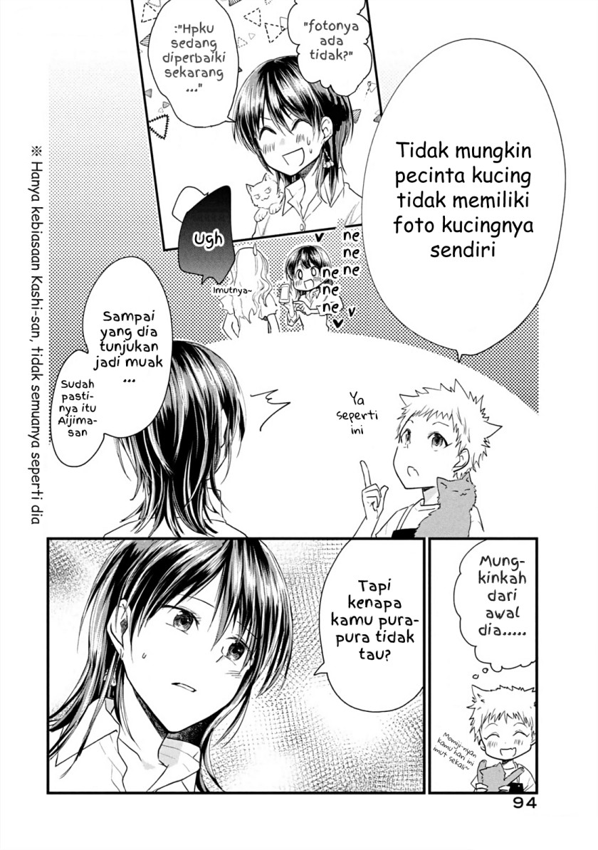 Koneko Ga Matterunode Kaerimasu Chapter 10