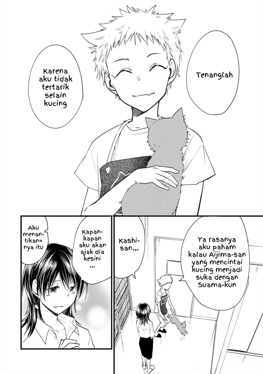 Koneko Ga Matterunode Kaerimasu Chapter 10