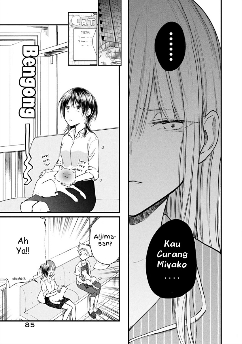 Koneko Ga Matterunode Kaerimasu Chapter 10