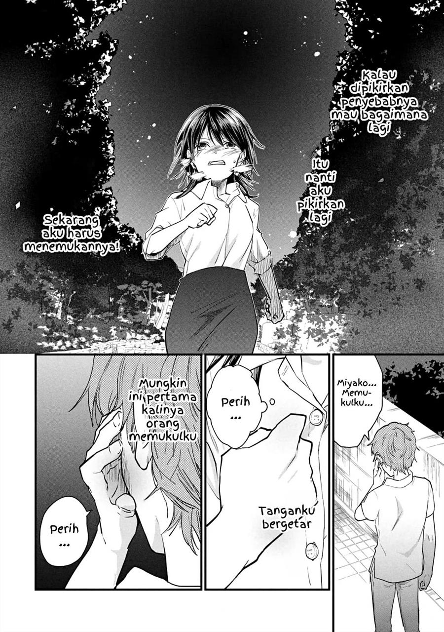 Koneko Ga Matterunode Kaerimasu Chapter 11