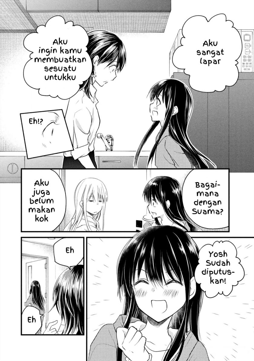 Koneko Ga Matterunode Kaerimasu Chapter 12