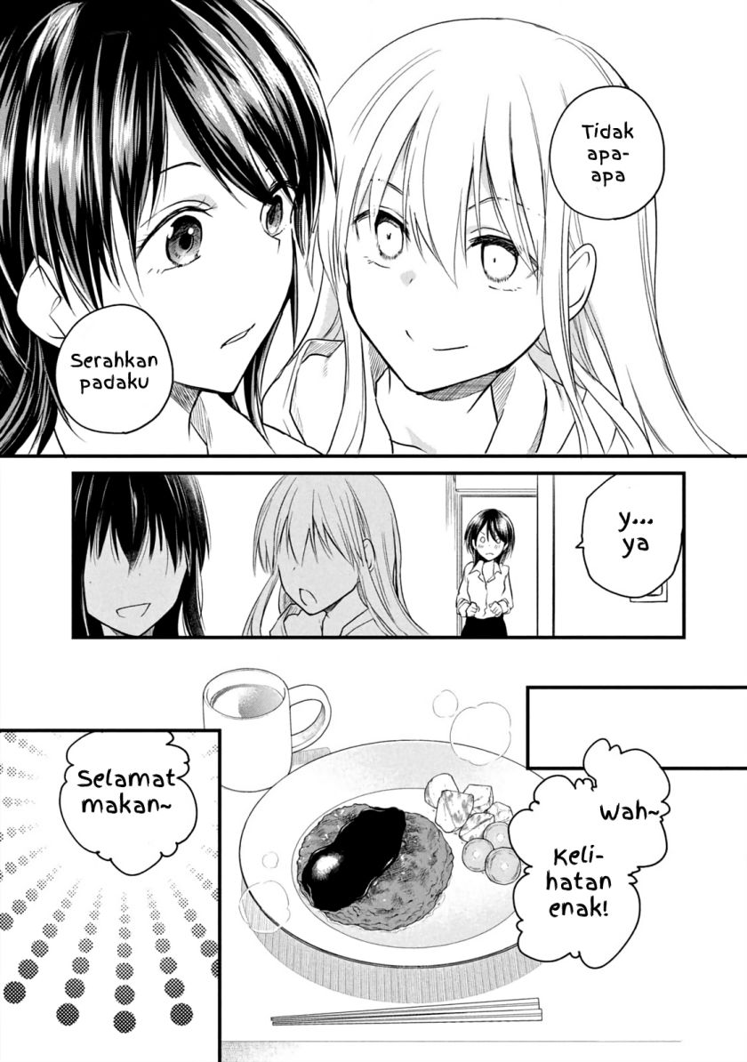 Koneko Ga Matterunode Kaerimasu Chapter 12