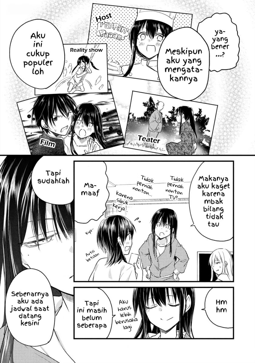 Koneko Ga Matterunode Kaerimasu Chapter 12