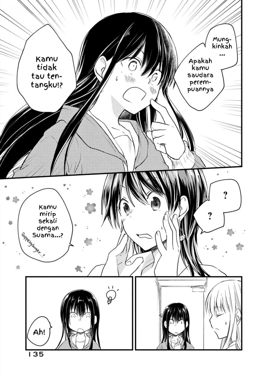 Koneko Ga Matterunode Kaerimasu Chapter 12