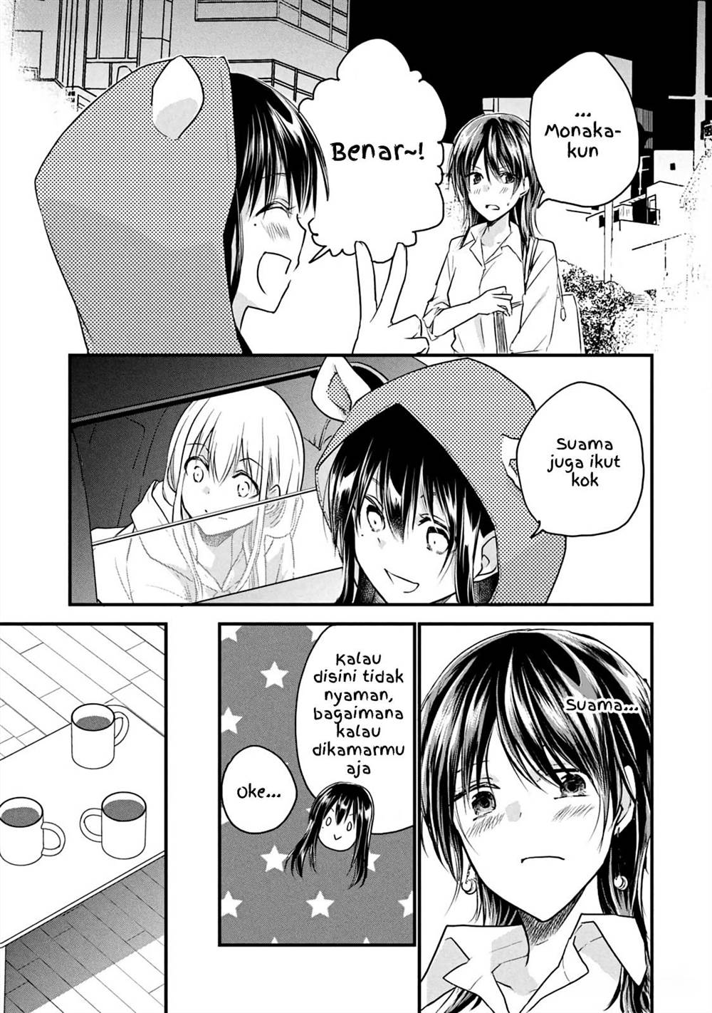 Koneko Ga Matterunode Kaerimasu Chapter 13