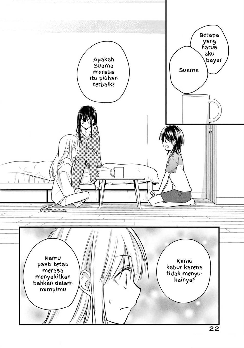 Koneko Ga Matterunode Kaerimasu Chapter 13