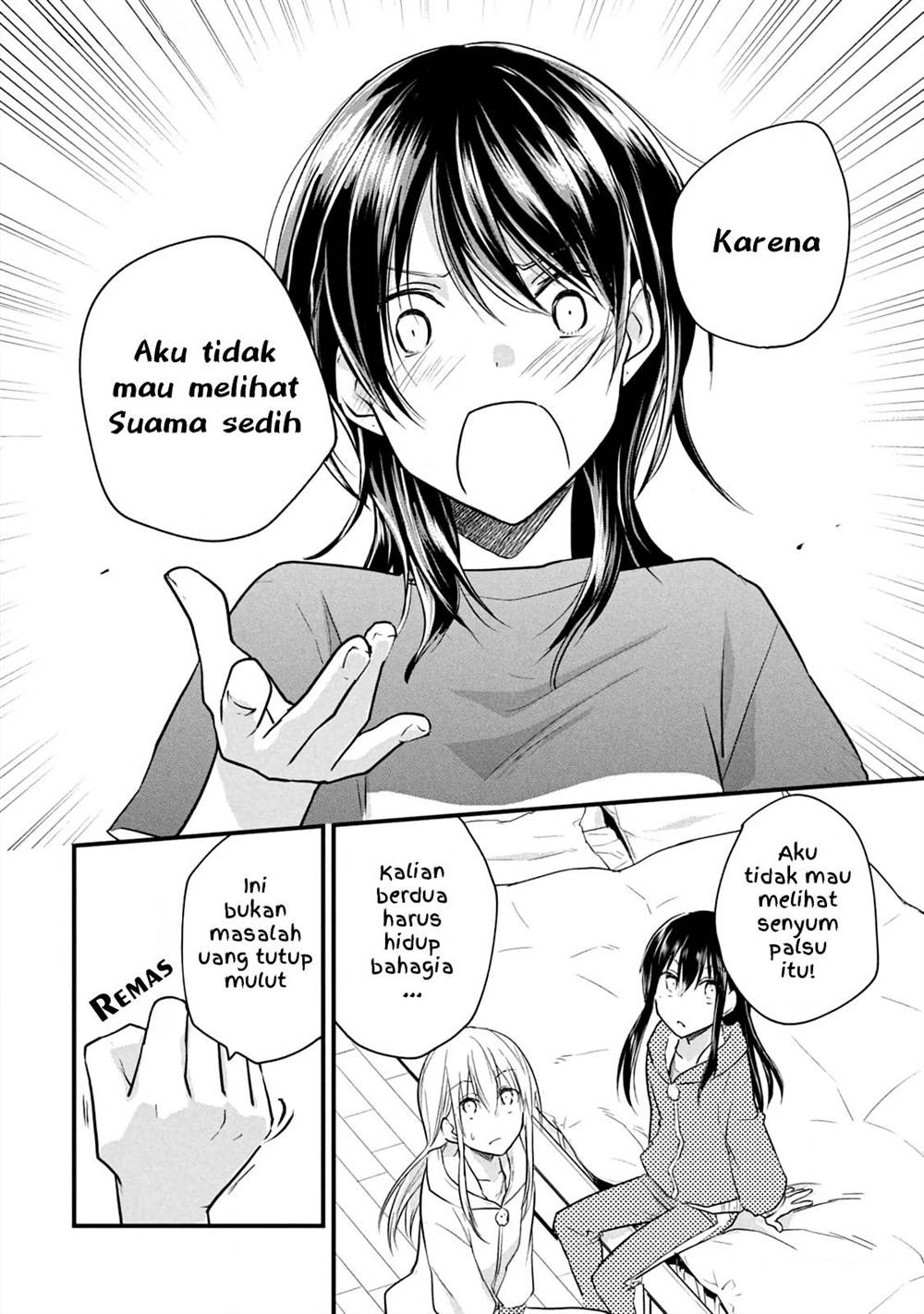 Koneko Ga Matterunode Kaerimasu Chapter 13