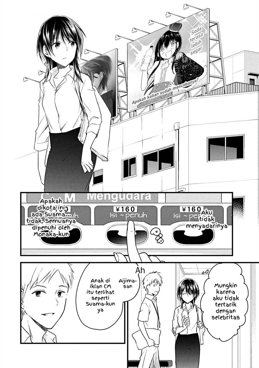 Koneko Ga Matterunode Kaerimasu Chapter 13