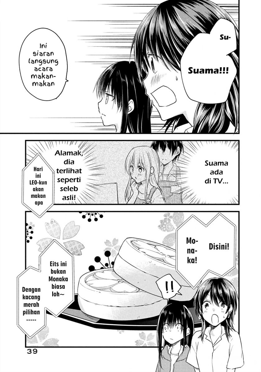 Koneko Ga Matterunode Kaerimasu Chapter 14