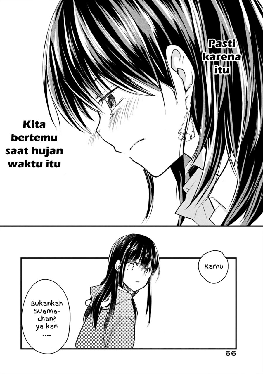 Koneko Ga Matterunode Kaerimasu Chapter 15